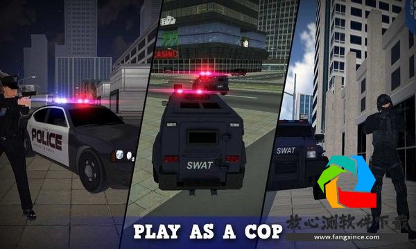 警察和强盗模拟器